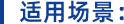1697803410833481.png image.png
